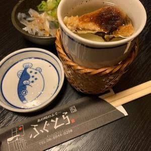 あの時のふぐ… ふぐとら