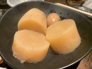 ごう 大倉山店