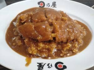日乃屋カレー 神戸元町店