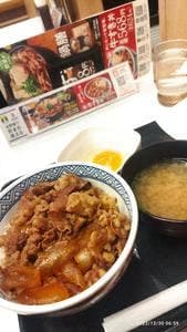 吉野家 田町駅芝浦店