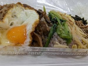 草の花 グランデュオ立川店