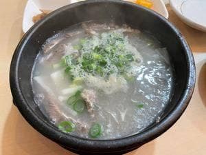新漢松