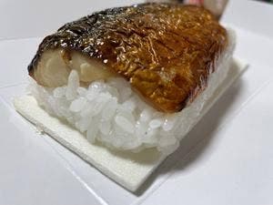 越前田村屋 くるふ福井駅店