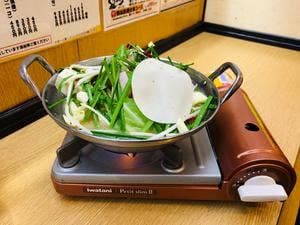 博多もつなべ じろう桜