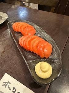 居酒屋 たかの