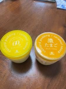 モロゾフ 大丸梅田店