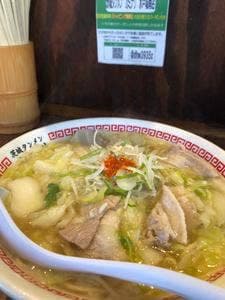 茨城タンメン カミナリ 水戸駅南店