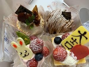 ブルージュの丘