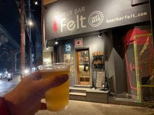 ビアバー フェルト