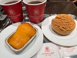 アンティコカフェ アルアビス 池袋店