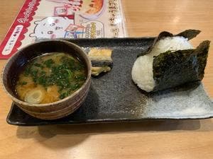 おかげ庵 駒沢公園店