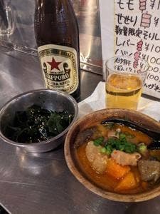 アンボsun