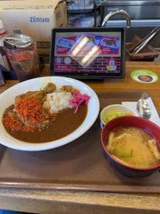 すき家 平塚店