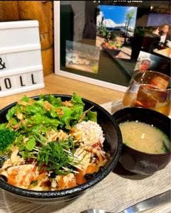 NO7 POKE n ROLL