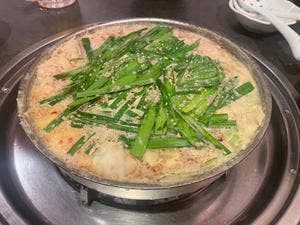 牛もつ鍋専門店 たま木