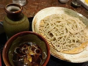 昌の屋