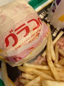 マクドナルド 浦和曲本店