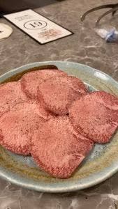 炭火焼肉 食道園