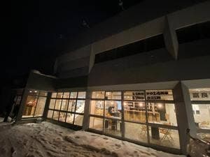 富良野ジンギスカン ひつじの丘 富良野店