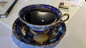Le son de La cloche cafe