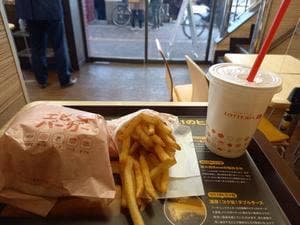 ロッテリア 北習志野店