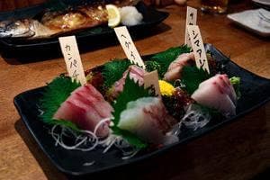 さかな市場 漁漁 多摩センター店