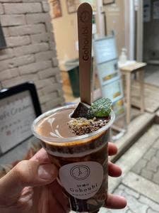 19時のGohoubi 長居店