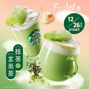 スターバックス コーヒー 堺百舌鳥店