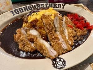 100時間カレー イオンモール白山店