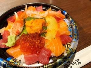 築地竹若 グランスタ店