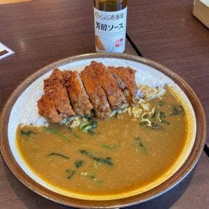 カレーハウスCoCo壱番屋 高知はりまや橋店