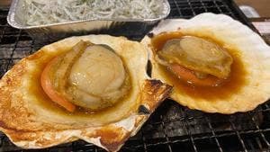 磯丸水産 蒲田西口店