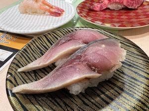 職人が握る回転寿司 すし道場 四日市店