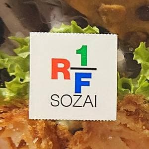 RF1 大丸京都店