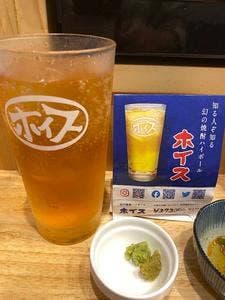やきとりだいちゃん