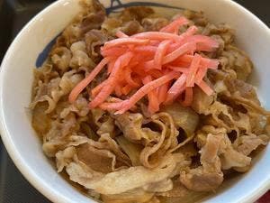 松屋 鞍手PA下り線店