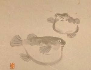 割烹 くいしん坊