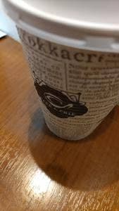 カフェ・ド・クリエ ビーンズ赤羽店