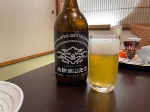 花扇別邸いいやま