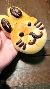小麦の郷 ライフ相模原モール店