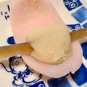 蔵好三坂屋 パルシェ店