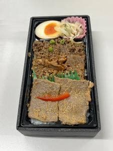 日本ばし 大増 本店