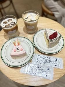 cafe seukon