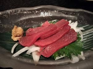 くいもの屋わん 九州自慢 奈良三条通店