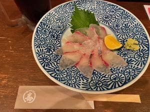 なだ番