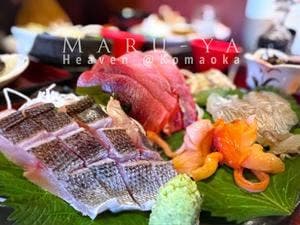 お食事処 まるや