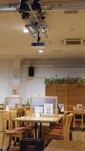 めん茶房 さえずり