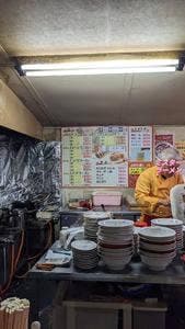 ミスターラーメン