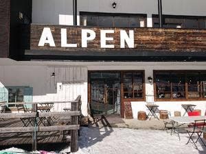 ALPEN やぶはら高原スキー場