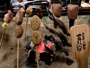 本家伴久